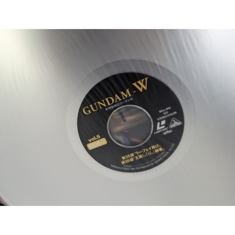 Gundam W Vol 5 Laser Disc Set - Picture 10 of 14